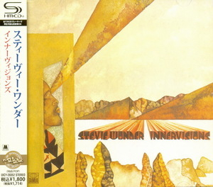 Innervisions