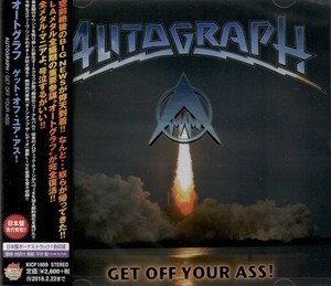 Get Off Your Ass! (kicp-1859) japan