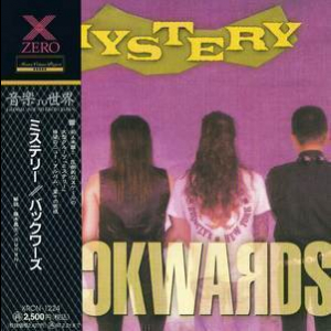 Backwards (Japan, XRCN-1224)