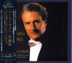 Beethoven Overtures (Sir Colin Davis)