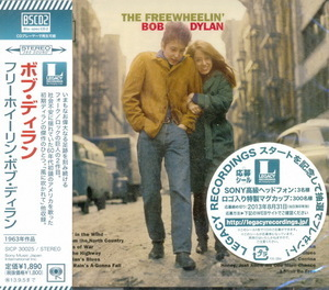 The Freewheelin' Bob Dylan