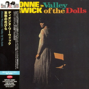 Valley Of The Dolls