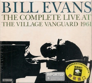 The Complete Live At The Village Vanguard 1961