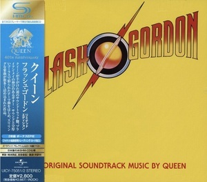 Flash Gordon (Original Soundtrack Music)