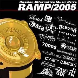 Ramp2005