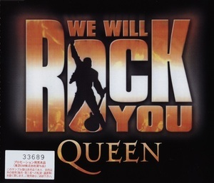 We Will Rock You