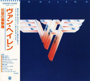 Van Halen II