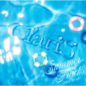 Summer Tracks Natsu No Uta