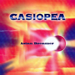 Asian Dreamer (2CD)