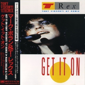 Get It On (Tony Visconti 87 Remix)