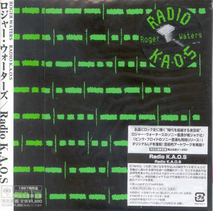 Radio K.A.O.S.