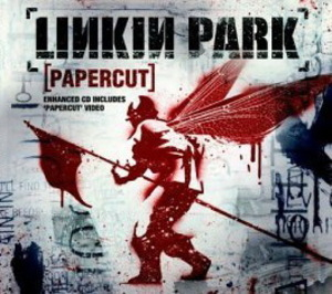 Papercut (Enhanced CDS)