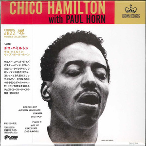 Chico Hamilton With Paul Horn (2010 Remaster)