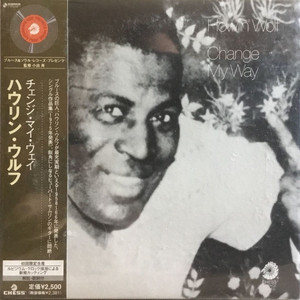 Change My Way (Japan release, Reissue, 1975, UICY-93313, Papersleeve)