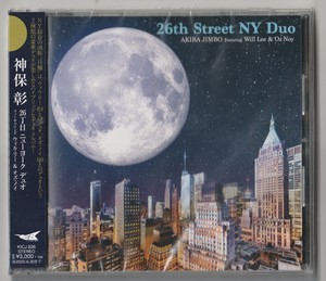 26th Street Ny Duo Feat. Will Lee & Oz Noy