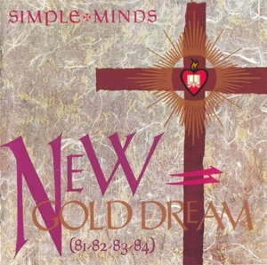 New Gold Dream (81-82-83-84)