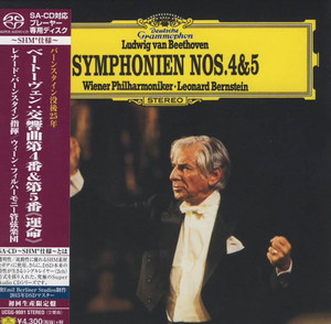 Symphonie No. 4 & 5 (Leonard Bernstein)