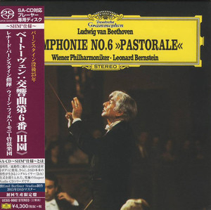 Symphony No. 6 »Pastorale« (Leonard Bernstein)