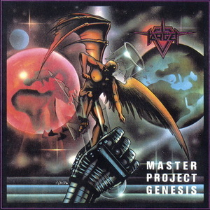 Master Project Genesis [1989, AAARRG Records, AAARRG 16, Austria]