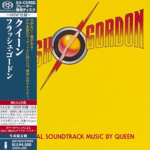 Flash Gordon (Original Soundtrack Music)