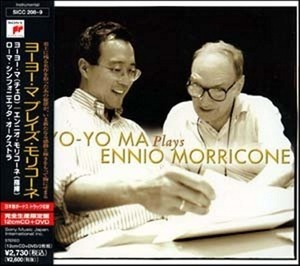 Yo-Yo Ma Plays Ennio Morricone