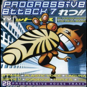 Progressive Attack (CD2)