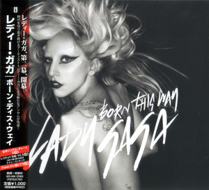 Born This Way