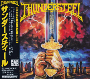 Thundersteel