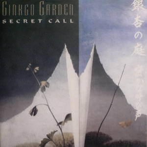 Secret Call