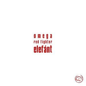 Omega Red Fighter