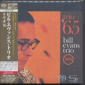 Trio '65