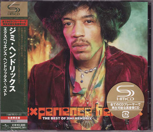 Experience Hendrix (The Best Of Jimi Hendrix)