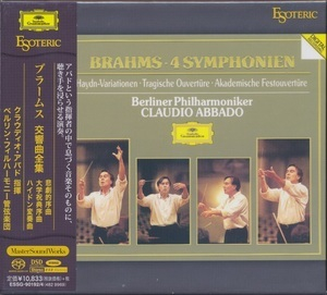 The 4 Symphonies (Claudio Abbado)