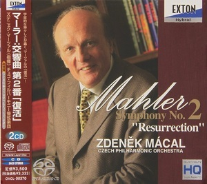Symphony No. 2 ''Resurrection'' (Zdenek Macal)