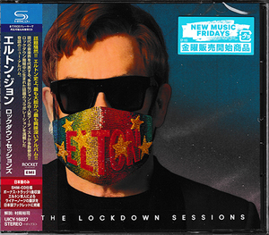 The Lockdown Sessions