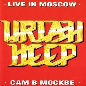 Live In Moscow