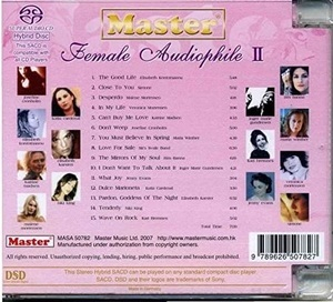 Master Music - Female Audiophile - II
