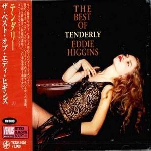 The Best Of Tenderly Eddie Higgins