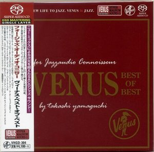 Venus Best of Best: For Jazzaudio Connoisseur