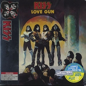 Love Gun