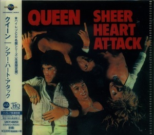 Sheer Heart Attack