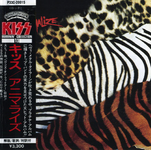 Animalize