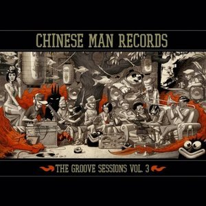 The Groove Sessions, Vol. 3 (There They Go)