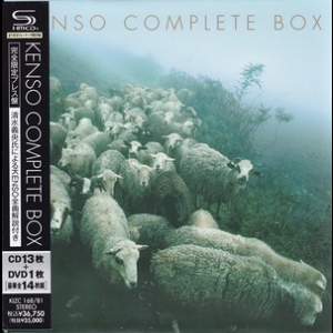 Live 83 (Kenso Complete Box) (Disk Union only bonus CD)