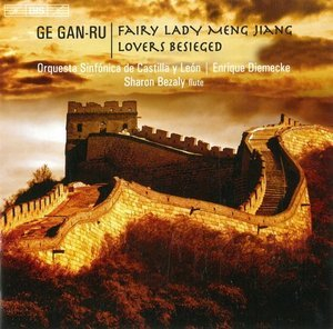 Ge Gan-ru: Fairy Lady Meng Jiang & Lovers Besieged