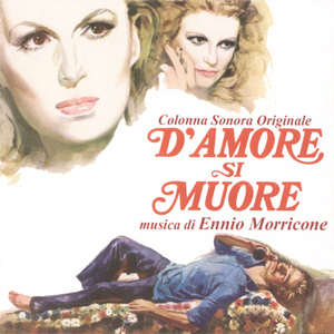 D'Amore Si Muore (Expanded)