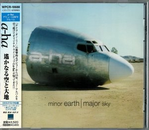 Minor Earth Major Sky