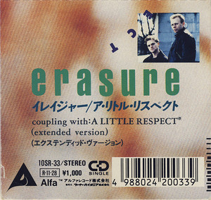 A Little Respect [CDS]