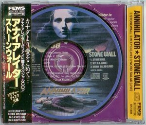 Stonewall (EP Japanese Edition)
