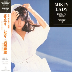 Misty Lady (2008 Remastered)